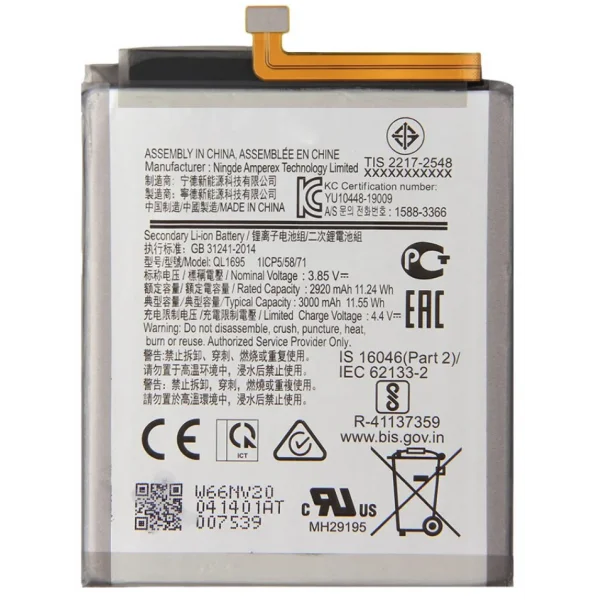 N72 Bateria QL1695 Para Samsung Galaxy A01 / A015 de 3000mAh / 1lCP5/58/71 SIN LOGO