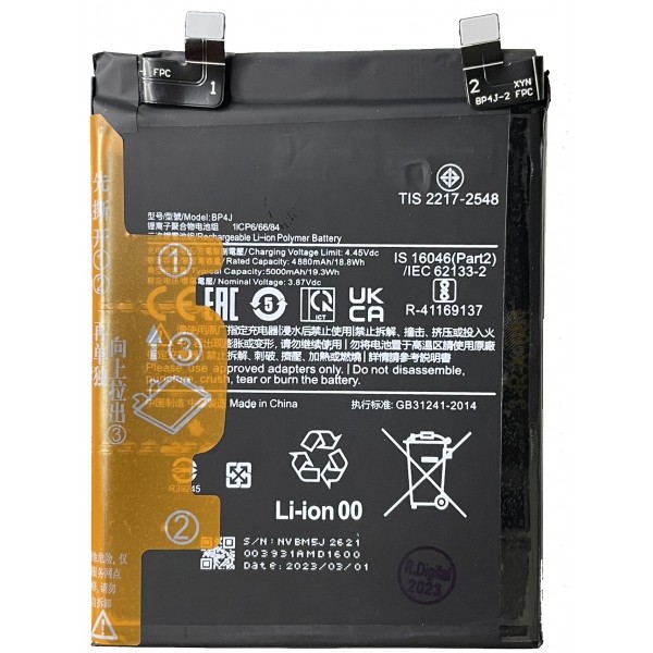 Bateria Litio BP4J Para REDMI NOTE 12 PRO PLUS 5G